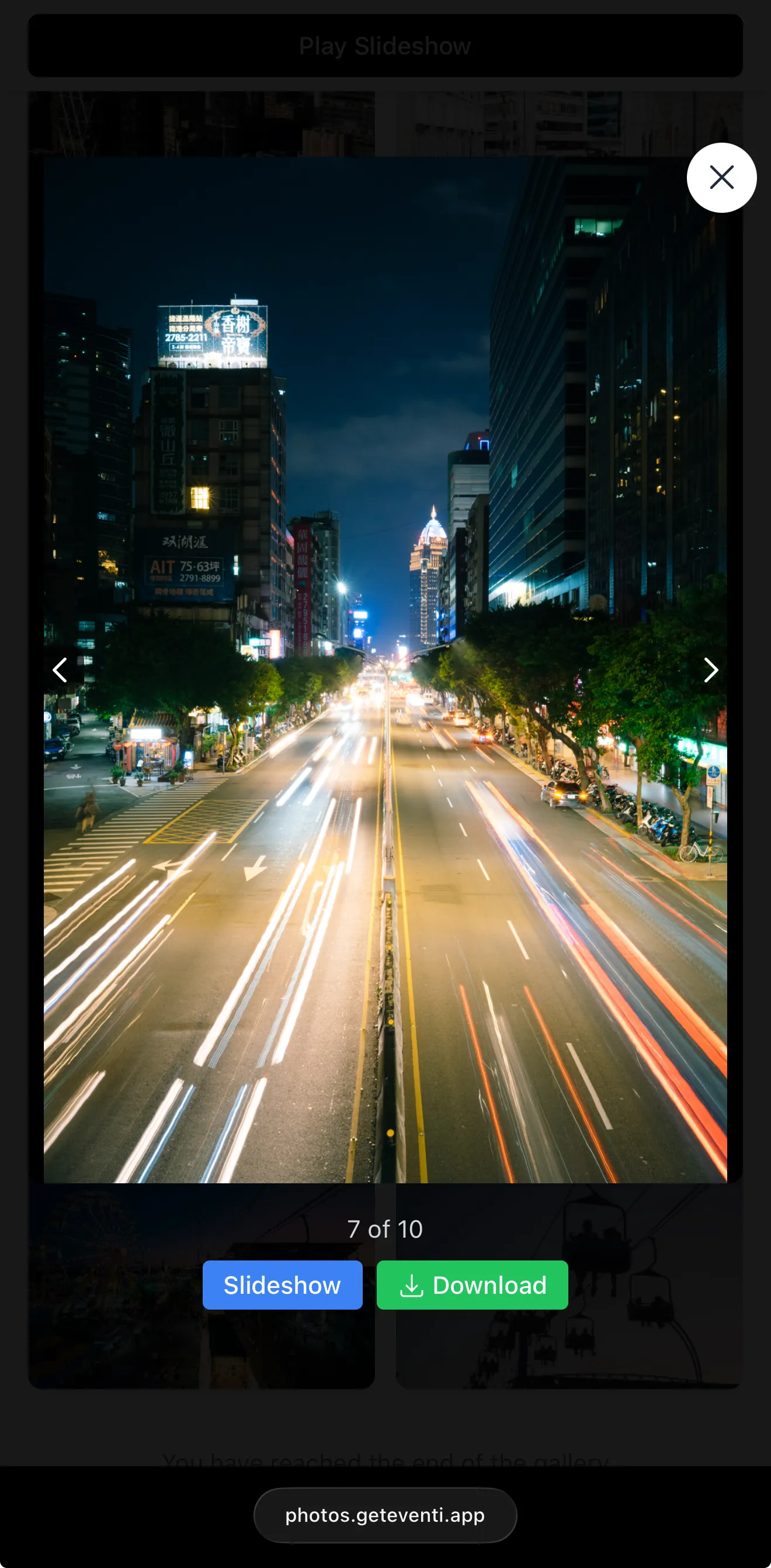 Gallery app screenshot